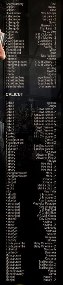 Darbar Kerala Release Theatre List | Rajinikanth's Darbar Showtime in ...