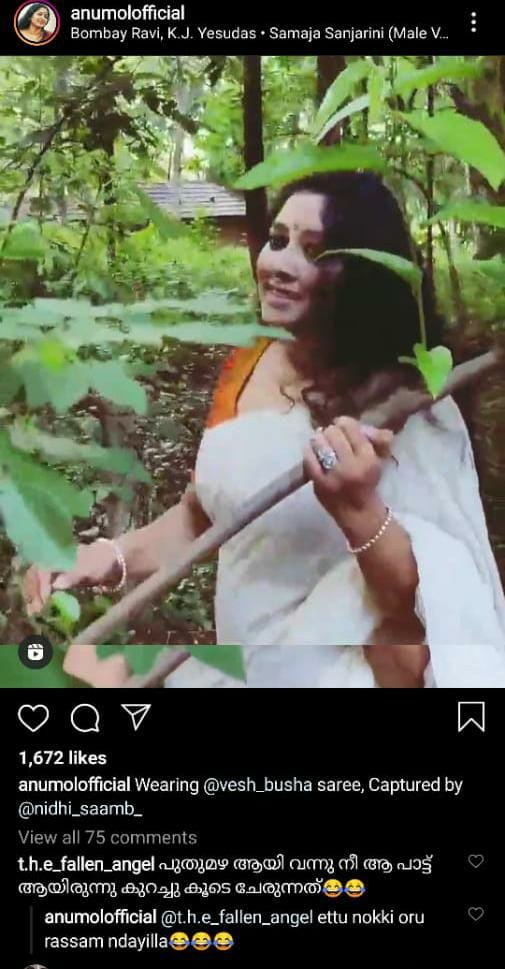 Yakshipattu was more consistent, with Anumol responding mass to the fan's comment