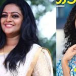 When I was in 10th class, I received a letter from an uncle of the Maharaja, who read the letter directly to my mother - Ashwati Srikanth renews old memories