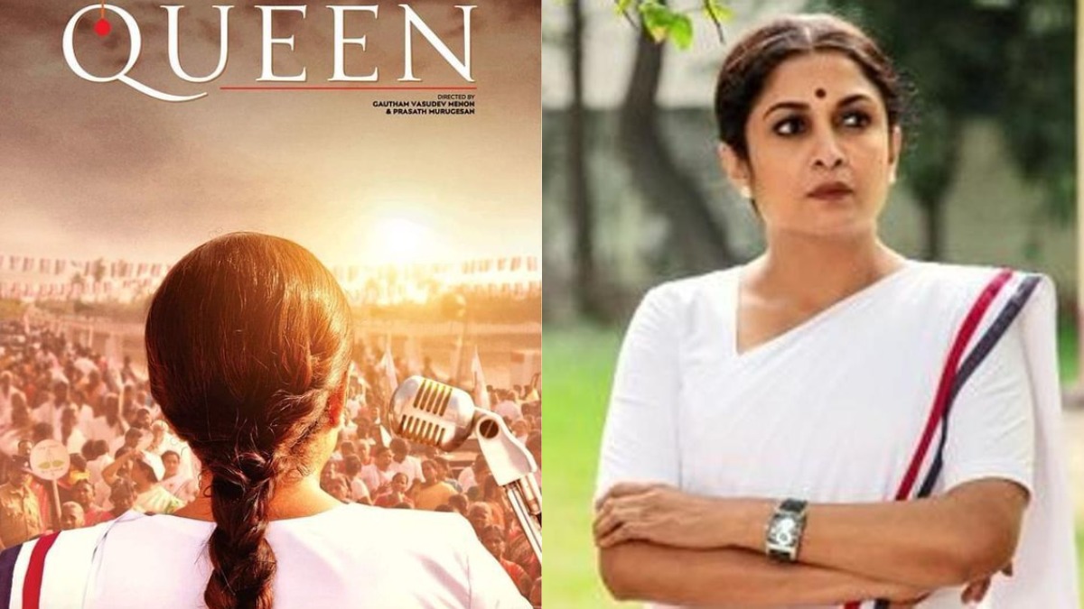 Ramya Krishnan unveils her first look as J. Jayalalithaa from Queen.  See photo |  Web-series News - India TV