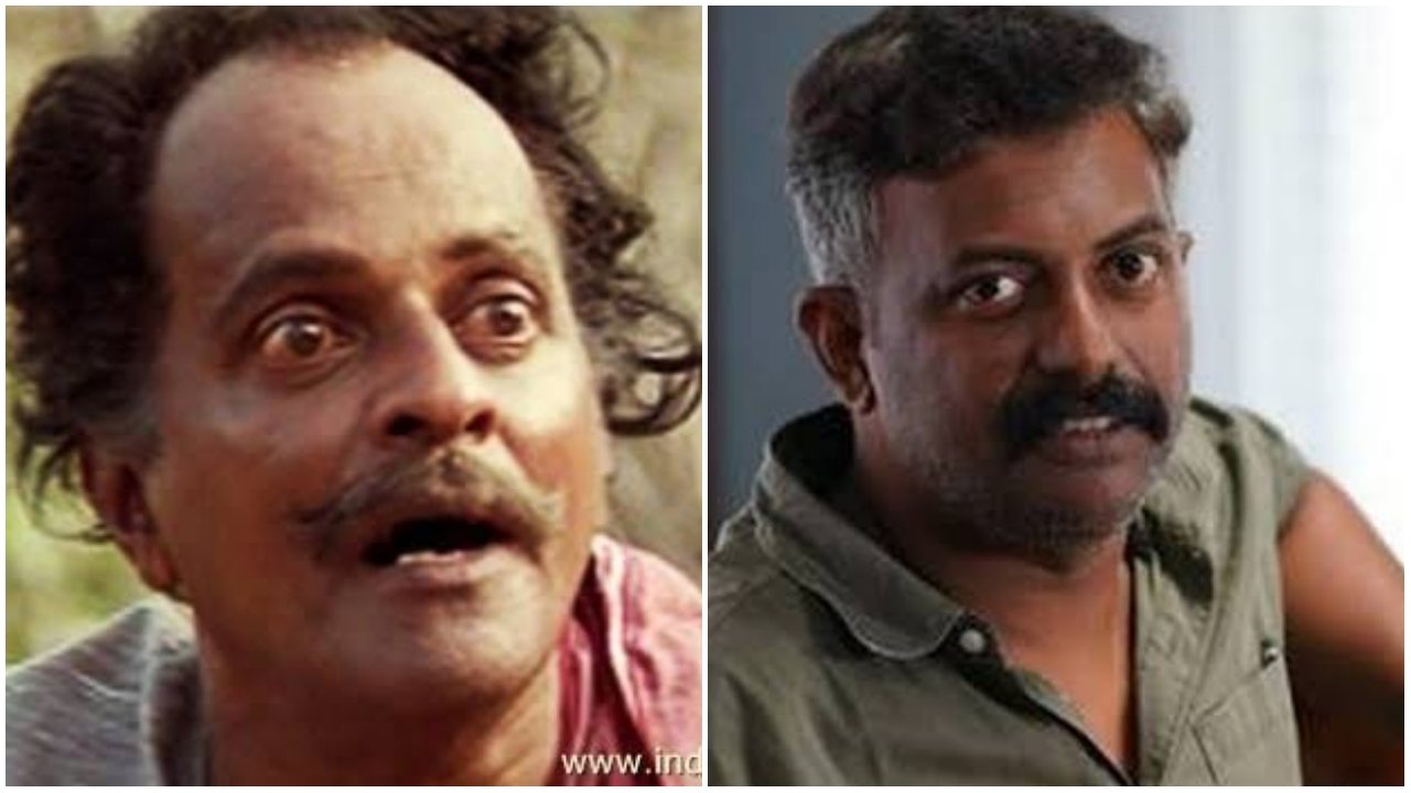 Have you noticed that Kuthiravattam Pappu took a break from cinema for a year?  That's why this event took place at the location of the movie Summer in Bethlehem