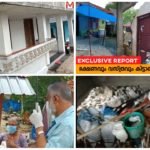 Kandakkadavu residents waiting for help