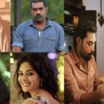 Kerala Critics Awards announced, The Great Indian Kitchen 2020 Best Picture