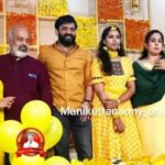 When Manikuttan arrived at Anoop's sister's Haldi ceremony;  Image goes viral