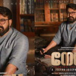 Box office record so far will all be a myth: Mohanlal-Jeethu Joseph film Neer announces release, take this Christmas lullaby in