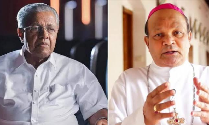 Chief Minister Pinarayi Vijayan is a great lesson in leadership qualities: Kozhikode Bishop Varghese Chakalakal with praise