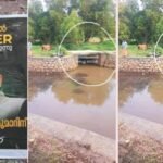 Eenchakal flyover realized by Krishnakumar;  What is the truth of the circulating image?