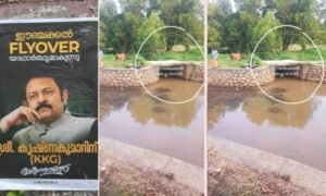 Eenchakal flyover realized by Krishnakumar;  What is the truth of the circulating image?