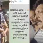 Ganesh Kumar MLA's plea paid off and she finally left the child on the ashram grounds;  The General Secretary of Kerala Youth Front said that the six-year-old girl was abandoned by the accused on the request of Ganesh Kumar