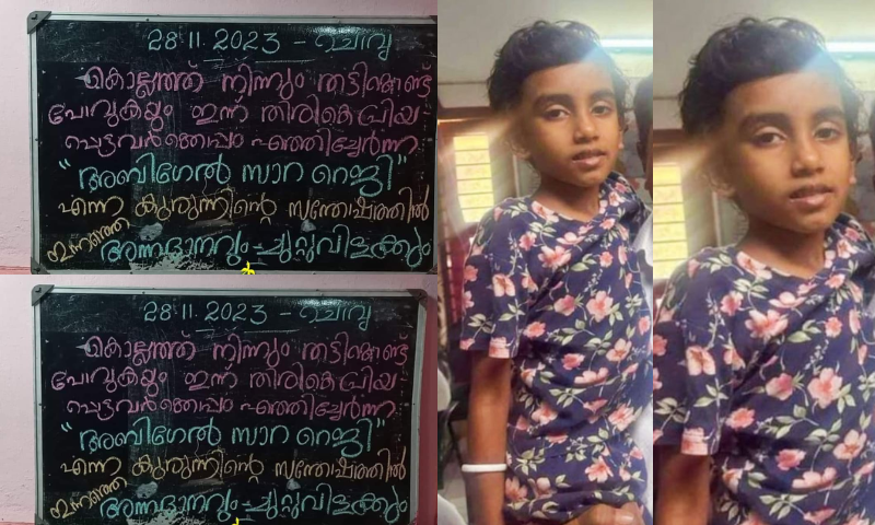 Glad to have Abigail back;  Food and offering at the temple, social media that this is Malayalee