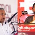 It doesn't cost anywhere near Shailaja.  Pinarayi Vijayan responded to the controversy that the game was not enough.