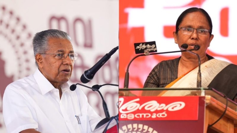 It doesn't cost anywhere near Shailaja.  Pinarayi Vijayan responded to the controversy that the game was not enough.