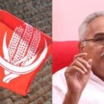 Kanam's foot was amputated in treatment, who replaced it?  CPI crucial leadership meeting today