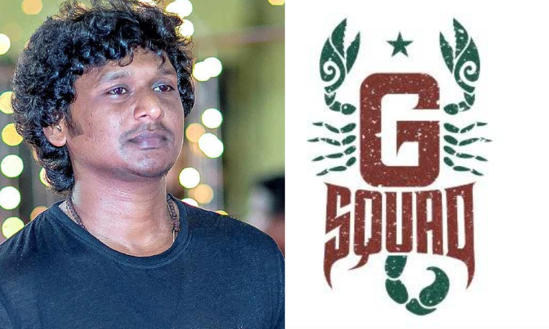 Lokesh Kanagaraj with his own production company after 5 superhits;  A production company called G Squad