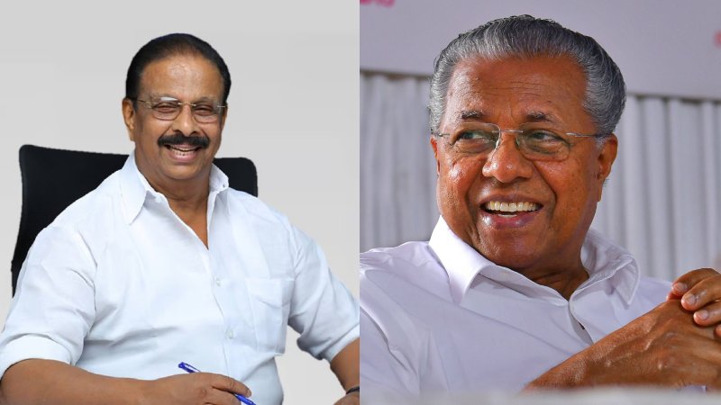 Pinarayi Vijayan's desire is to tie the Rajapart with a Benz vehicle and a turban