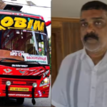 Robin bus operator Girish arrested;  The action is in a financial fraud case pending since 2012