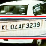 Six-year-old girl was beaten up: The person who made the fake number plate was arrested