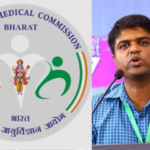 The beauty of the National Medical Commission logo is not the issue;  The issue is the Hindutva concept that it puts forward, the issue is the unscientific nature that it puts forward