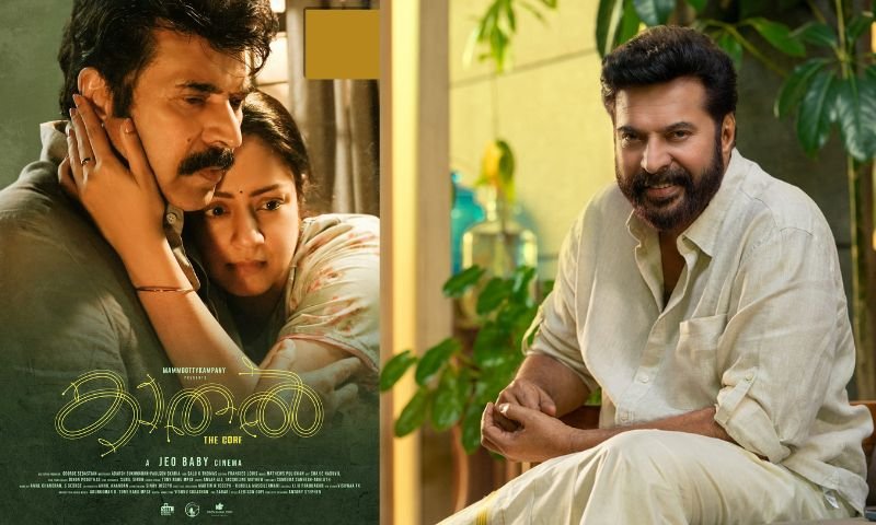 The next billion film is coming;  Kathal release date announced