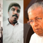 Tragedy shocks the whole country;  The Chief Minister expressed grief over the Cusat disaster