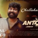 Joshi, Joju, Kalyani movie Antony first song is here