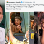 'Are you trying to riot in Kerala?';  Malayalees strongly criticized Congress's social media posts, asking if Rahul Gandhi agrees with Congress's action in Kerala as he constantly says that the politics of hate should be rejected.
