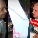 Arif Khan said that the governor was angry with the SFI activists who showed the black flag of 'Bloody Criminals' and that the protest was a conspiracy by the Chief Minister to attack him physically.