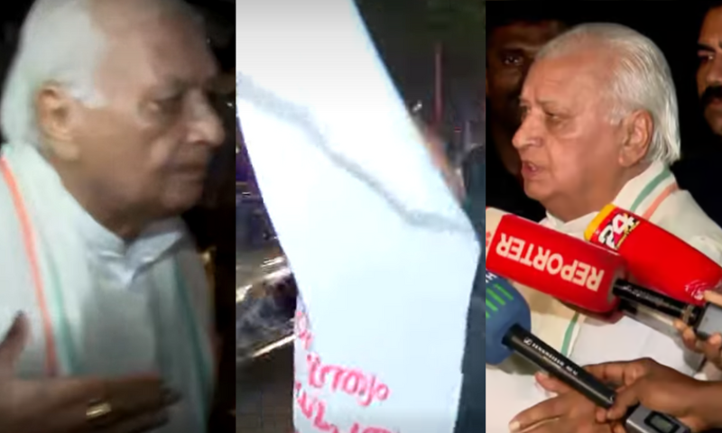 Arif Khan said that the governor was angry with the SFI activists who showed the black flag of 'Bloody Criminals' and that the protest was a conspiracy by the Chief Minister to attack him physically.