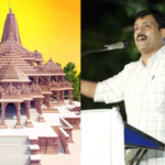 'As a devotee of Rama, I firmly believe that the Rama temple being built in Ayodhya will not contain the spirit of Rama, because the virtuous Rama cannot live in an idol installed there by demolishing a shrine of another religious faith;  Rijil Makuti