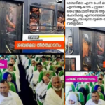 Communal propaganda without leaving Kerala;  Who is behind these poison spews, may be thought