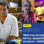 Harish Peradi sneered, between the two fools in the royal audience struggling to praise the king, who was the bigger fool?