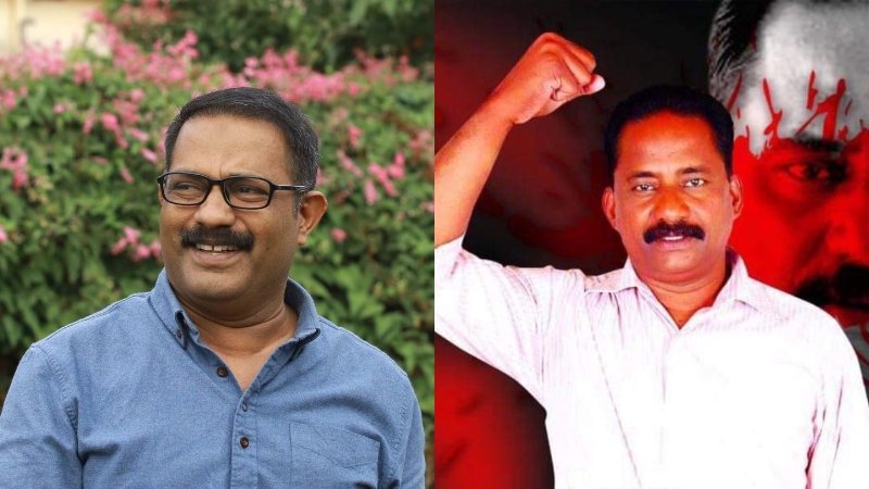 He is well aware of what will happen to him, Uralungal is not a small fish, the reason why he killed TP Chandrasekaran is the fear of being captured by Uralungal.