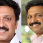 It was called when he decided to stop acting.  Acting in Bandra was very difficult for Manas.