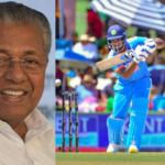 Kerala is proud, let him conquer more heights in his career: Chief Minister wishes Sanju