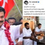 Picture of Rahul Gandhi and KC drinking tea from Wayanad during constituency tour, Sangh Parivar's biggest stronghold in the country, mocks PV Anwar