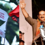 SFI is a bunch of scumbags, BJP pretending not to see this is not because of tolerance, if BJP also protests, there will be a street fight;  BJP Vice President Devan