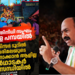 VD Satheesan said there was no one to look after Sabarimala in the cabinet tour;  UDF delegation will visit Pampa tomorrow