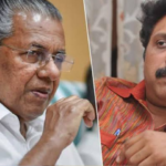 We also need a film department, no need for an industrial residence, the number of staff can be reduced: Ganesh Kumar sends a letter to the Chief Minister