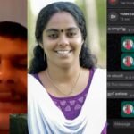 Youth Congress leader Arita Babu shared the screen shot of the sender of the obscene video.  Answered the call after turning off the camera