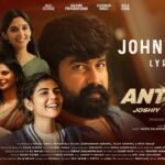 Joshi-Joju partnership 'Anthony'!  The lyrical video of the song 'Johnikutty' has been released