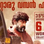 Family viewers took over 'Anthony'!  The film opened in theaters with great response