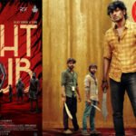 Lokesh Kanagaraj's 'Fight Club' to release on December 15!  Dream Big Films is releasing it in Kerala