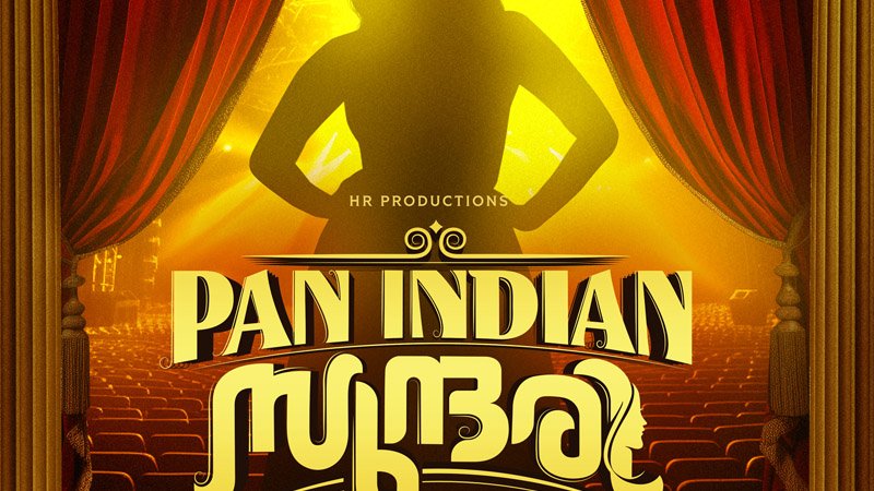 Sunny Leone in Malayalam web series;  'Pan Indian Sundari' is getting ready