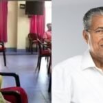 75-year-old woman with indefinite sit-in.  It is right, sir, it has been going on for 40 years, and the New Kerala audience did not help