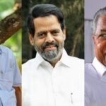 Balachandra Menon has started the game of 'turning the goat into a dog'. Either the MT or the Chief Minister should clarify the policy.