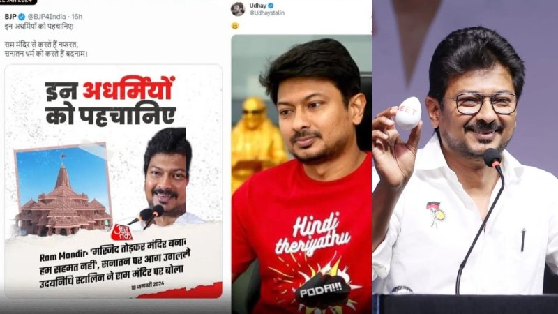 'Hindi Teriyat, don't go'!  Udayanidhi's reply to BJP post in Hindi