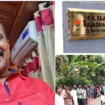 Husband commits suicide after killing wife in Kayamkulam: Husband is BJP leader