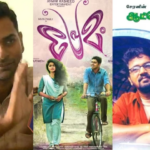 'I want to know the truth, I want to find out who the Malayali director is behind this';  Alphonse Putra with the post