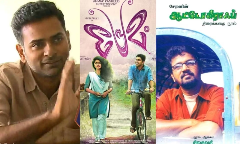 'I want to know the truth, I want to find out who the Malayali director is behind this';  Alphonse Putra with the post