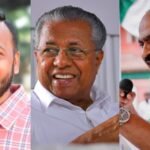 Is the Chief Minister's action befitting a Communist leader?  Rahul is not a traitor or a terrorist to arrest the house early in the morning!